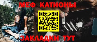 каннабис Ставрополь