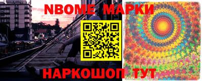 марки lsd Среднеуральск