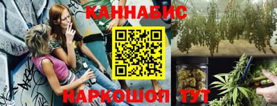 spice Старая Купавна