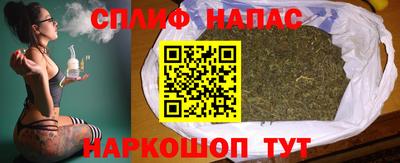 марки lsd Среднеуральск