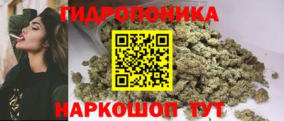 spice Старая Купавна