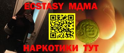 марки lsd Среднеуральск