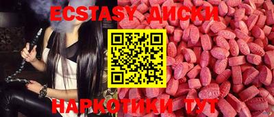 марки lsd Среднеуральск