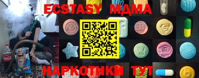марки lsd Среднеуральск