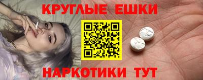 spice Старая Купавна