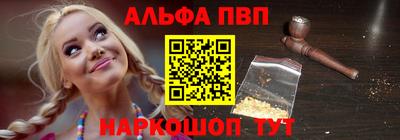 spice Старая Купавна