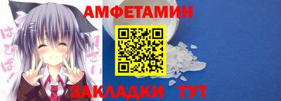 марки lsd Среднеуральск