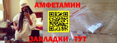 марки lsd Среднеуральск