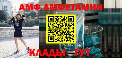каннабис Ставрополь
