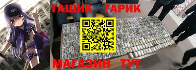 spice Старая Купавна