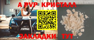 марки lsd Среднеуральск