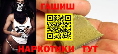 spice Старая Купавна