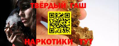 марки lsd Среднеуральск
