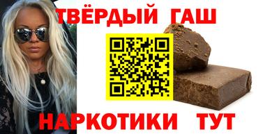 марки lsd Среднеуральск