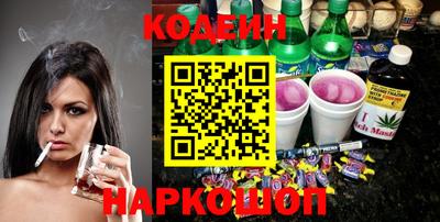 марки lsd Среднеуральск