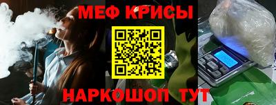 каннабис Ставрополь